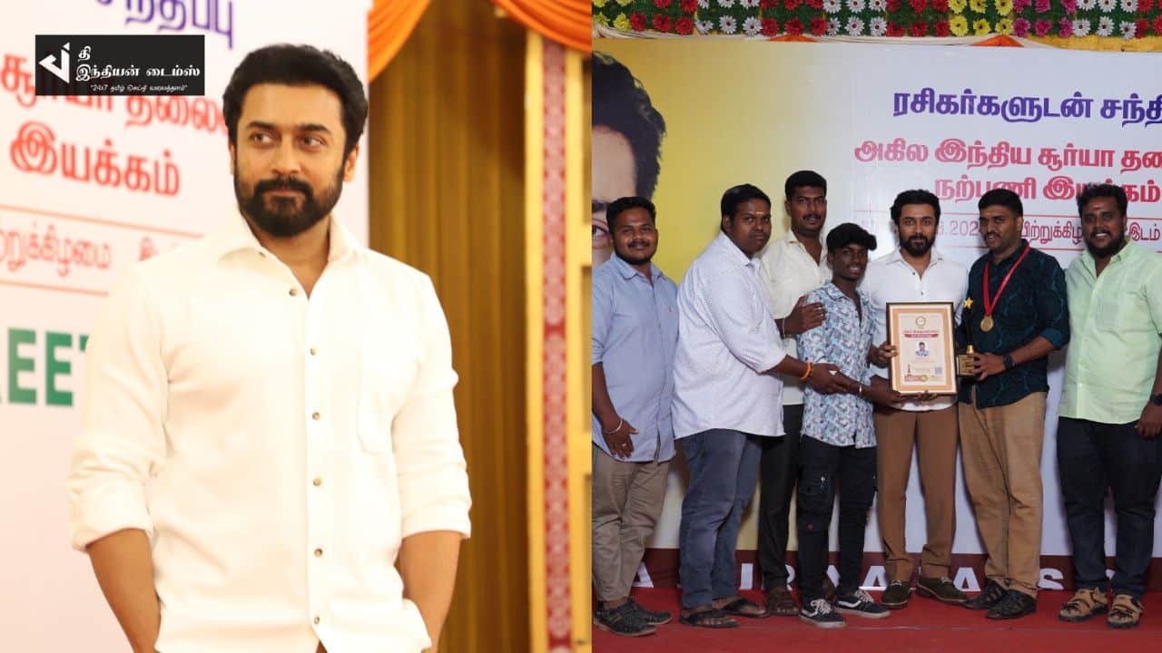 ரசிகர்களை நேரில் சந்தித்து விருந்து வைத்த நடிகர் சூர்யா