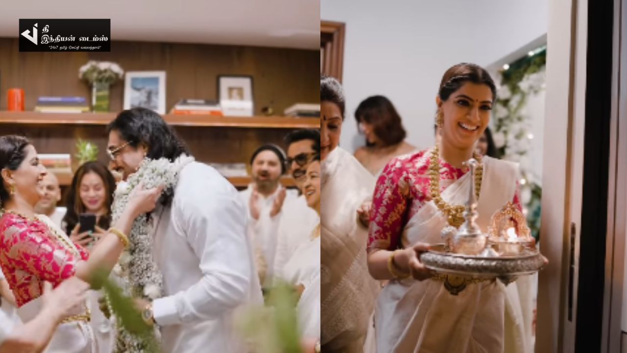 நடிகை வரலக்ஷ்மி சரத்குமாரின் நிச்சயதார்த்த புதிய புகைப்படங்கள்