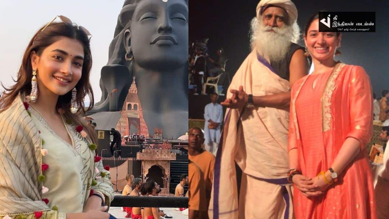 சிவராத்திரி கொண்டாட்டத்திற்கு ஈஷா சென்ற தமிழ் நடிகைகள்