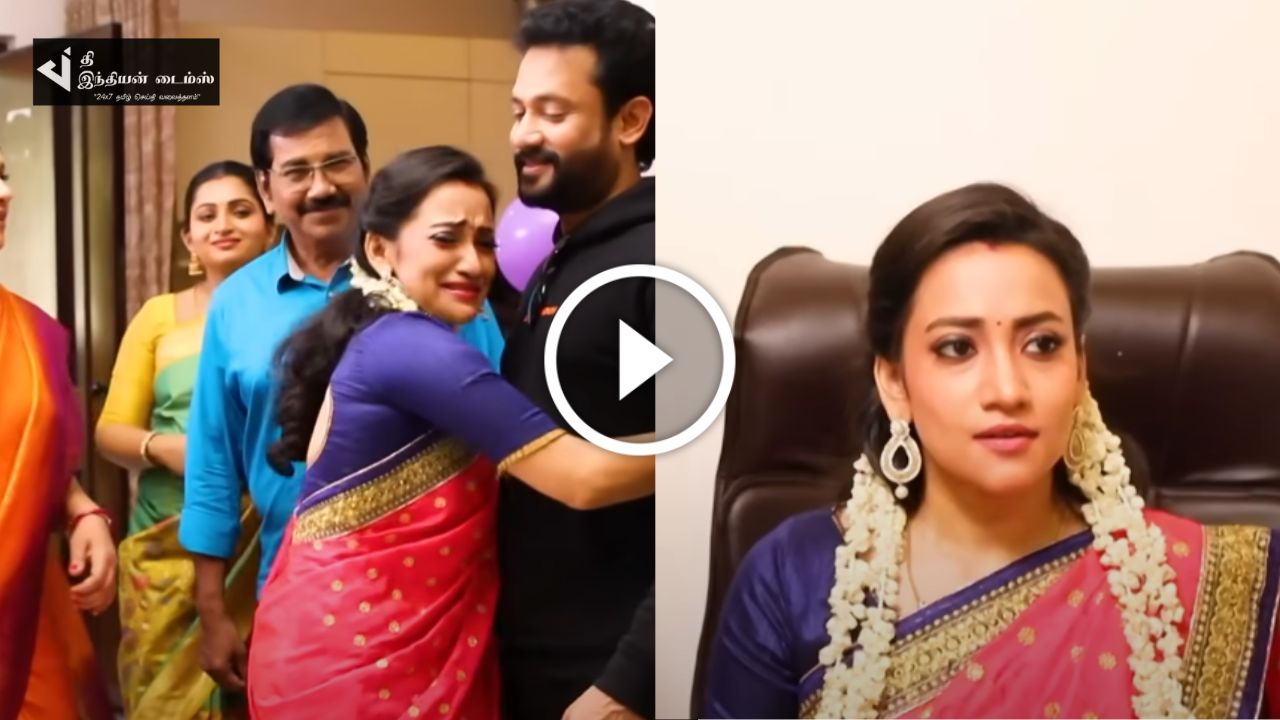 ராகினி பிறந்தநாளுக்கு கோதை மருத்துவமனையை பரிசாக வழங்கிய தமிழ்… தமிழும் சரஸ்வதியும் ப்ரோமோ