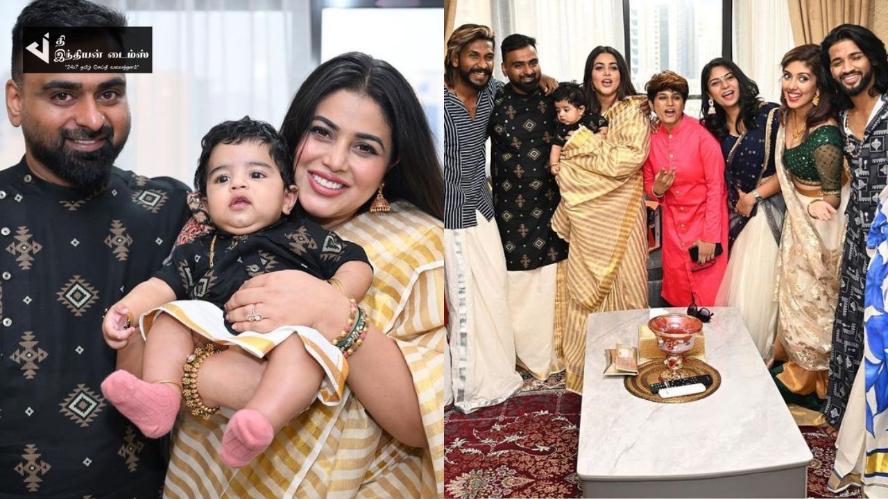 நடிகை பூர்ணா மகனின் முதல் பிறந்தநாள் கொண்டாட்டம்