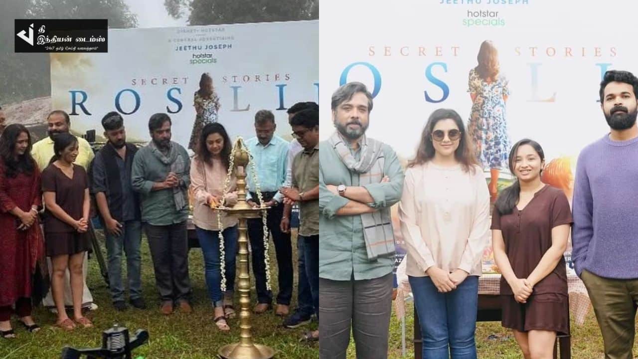 நடிகை மீனா மீண்டும் நாயகியாக நடிக்கும் புதிய படத்தின் பூஜை புகைப்படங்கள்