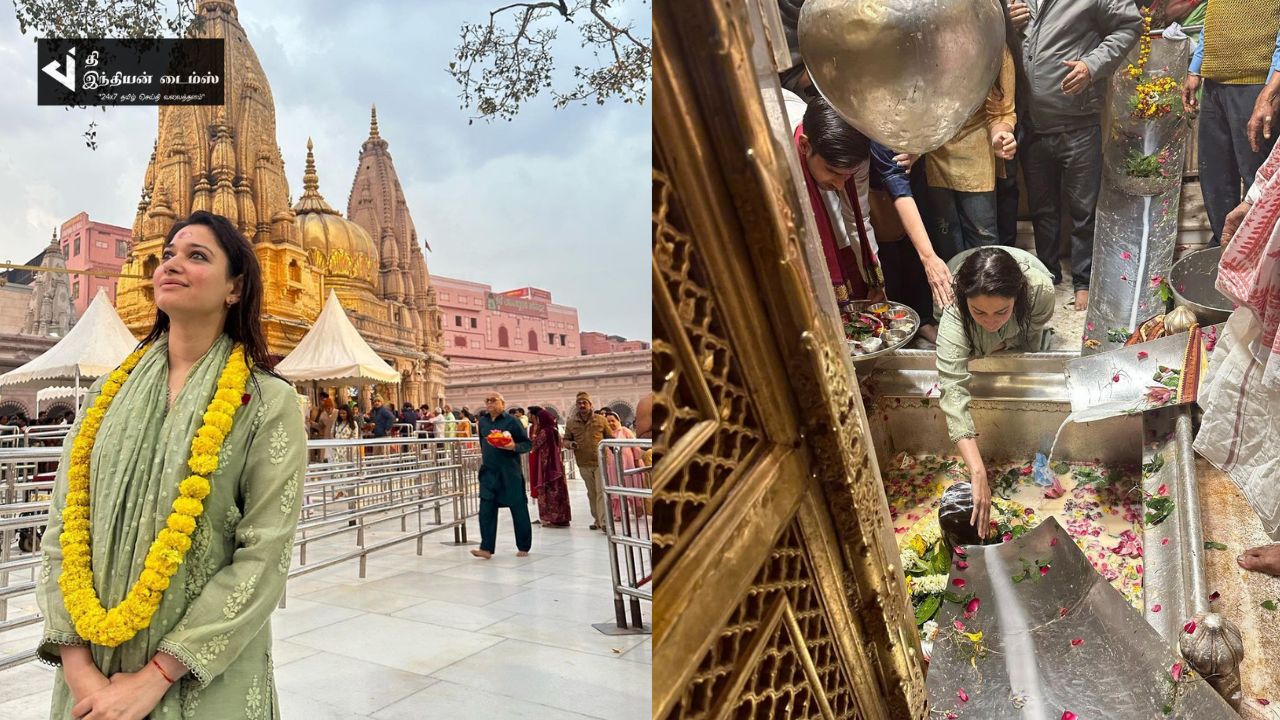 நடிகை தமன்னா கோவிலில் மனம் உருகி சுவாமி தரிசனம்