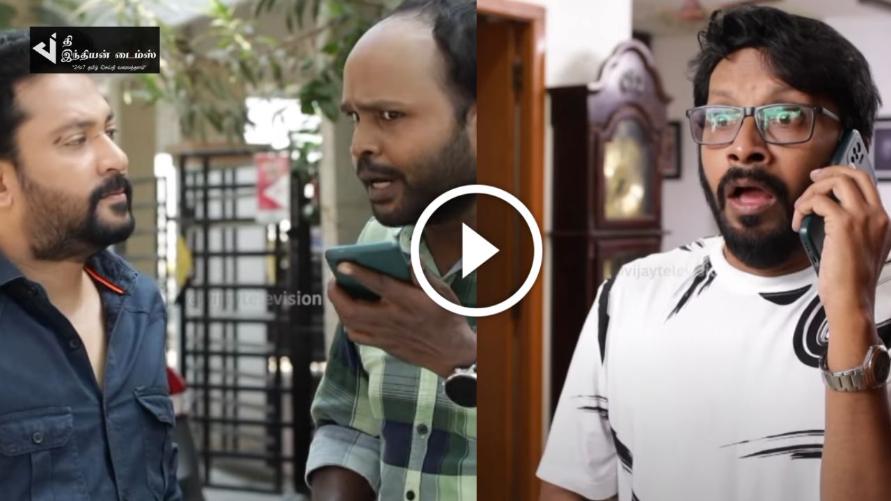 பரமா மாட்டிக்கிட்டடா நீ… போட்டு வாங்கிய தமிழ் நமச்சி… தமிழும் சரஸ்வதியும் ப்ரோமோ