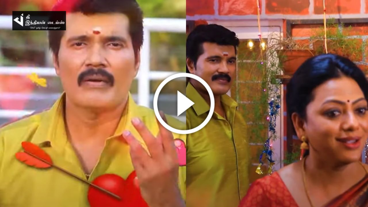 பாக்கியா மீது காதலில் விழுந்த பழனிசாமி… பாக்கியலட்சுமி ப்ரோமோ