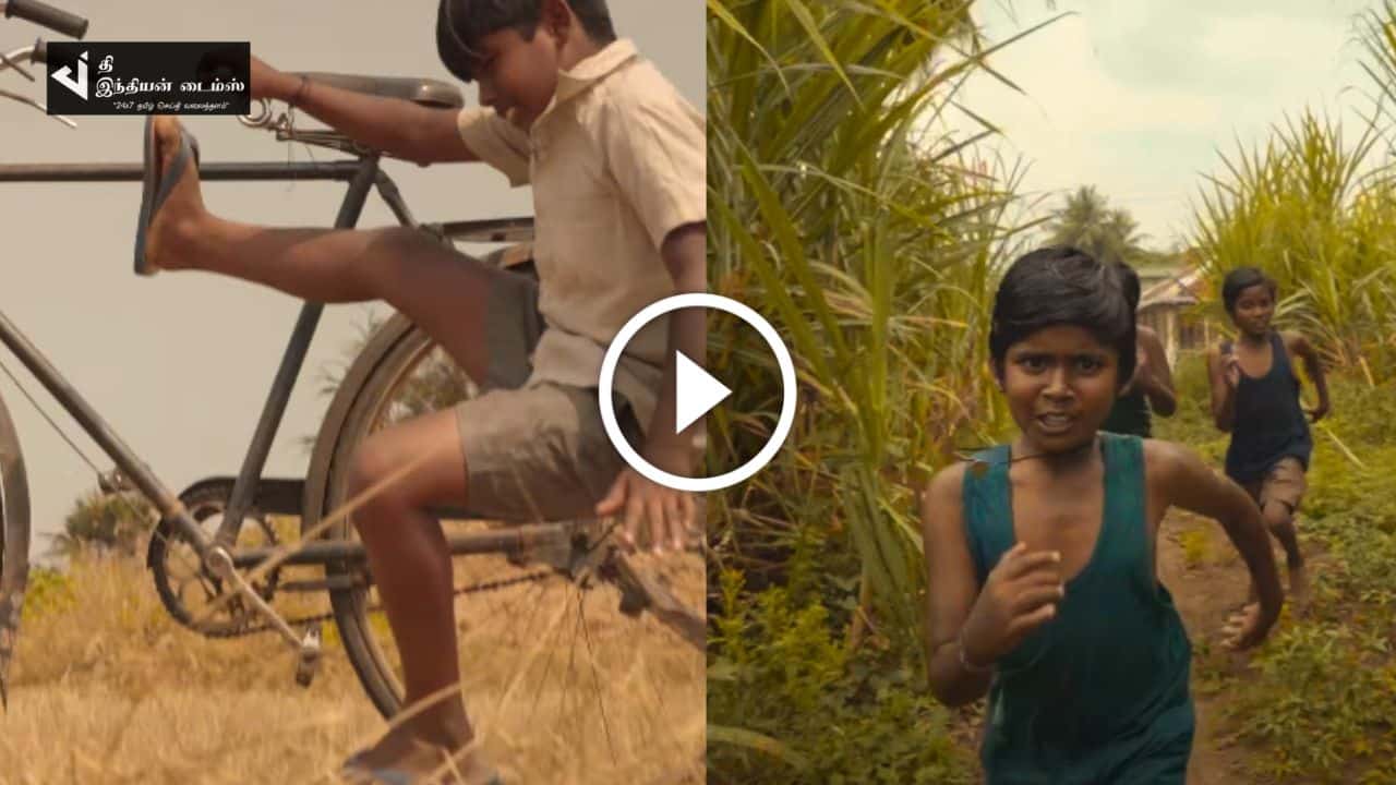சைக்கிள் வாங்குறதுக்கு பெரிய ஆள் ஆகணுமா?.. குரங்குபெடல் படத்தின் டீசர் வெளியாகியது