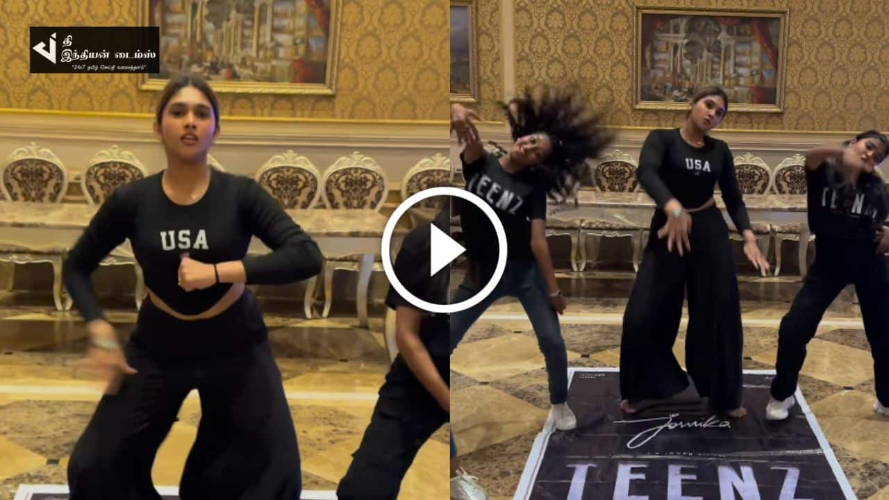 வெறித்தனமாக குத்தாட்டம் போட்ட BIGGBOSS ஜோவிகா வனிதா