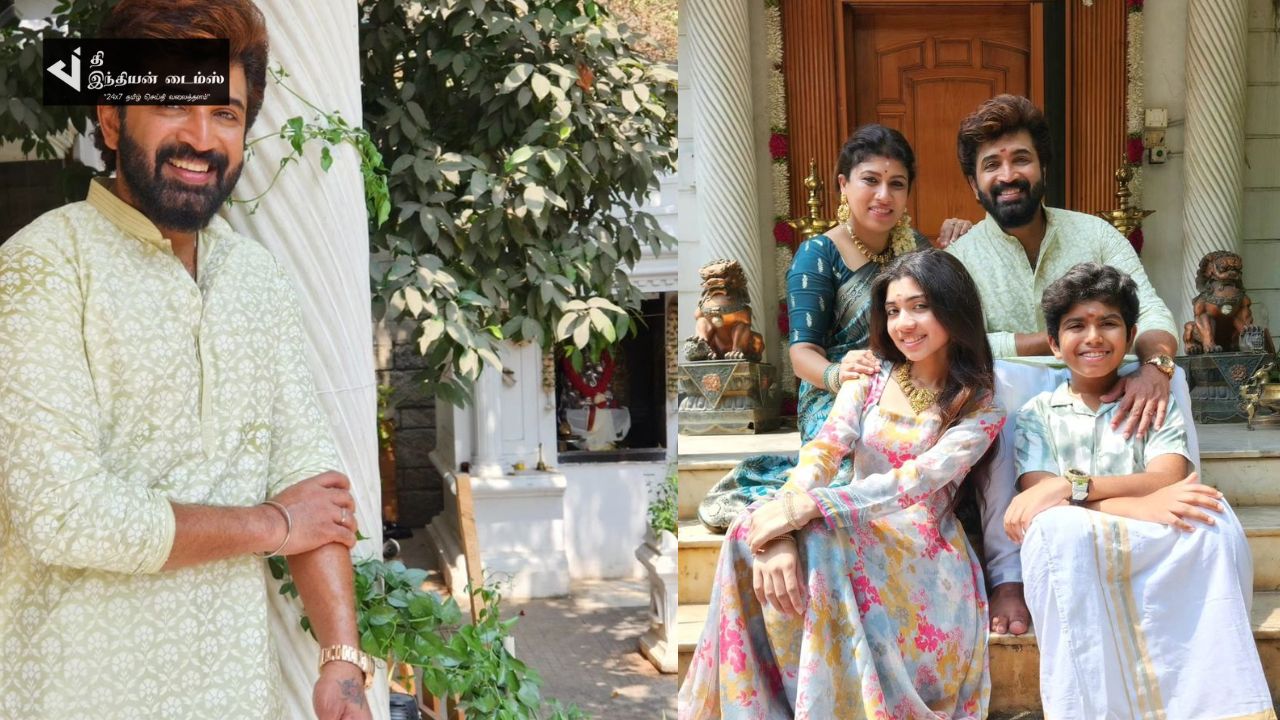 குடும்பத்துடன் தமிழ் வருடப்பிறப்பை கொண்டாடிய நடிகர் அருண்விஜய்