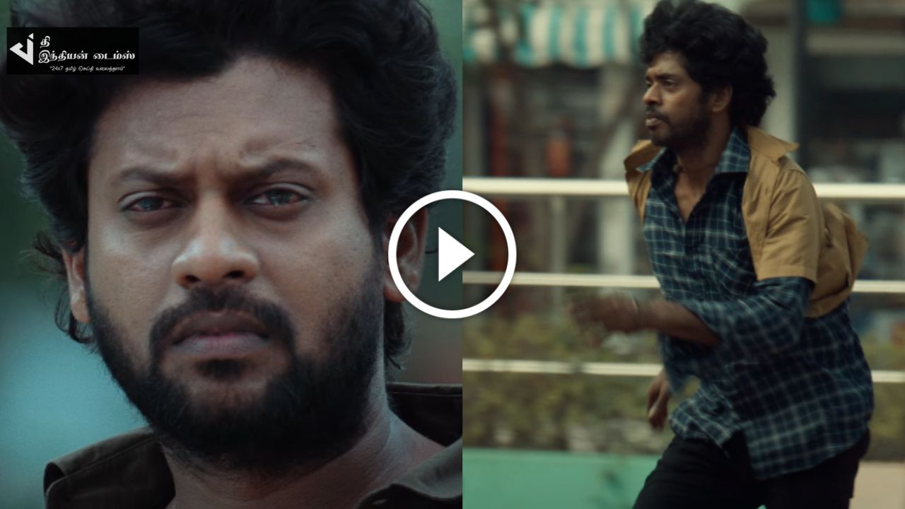 ரியோ மற்றும் சாண்டி மாஸ்டர் இணைந்து நடிக்கும் நிறம் மாறும் உலகில் ட்ரைலர் இதோ