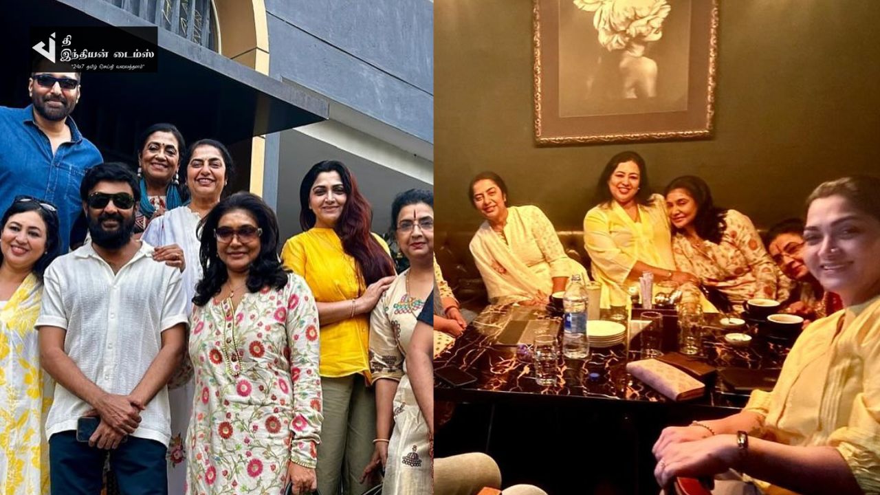 90ஸ் தமிழ் நடிகர்கள் மற்றும் நடிகைகள் உடன் உணவருந்த சென்ற சுஹாசினி