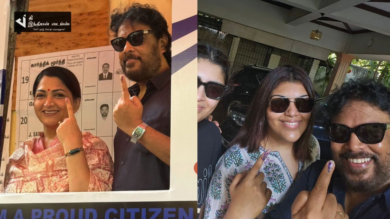 குடும்பத்துடன் இன்று ஜனநாயக கடமையை ஆற்றிய நடிகை குஷ்பு