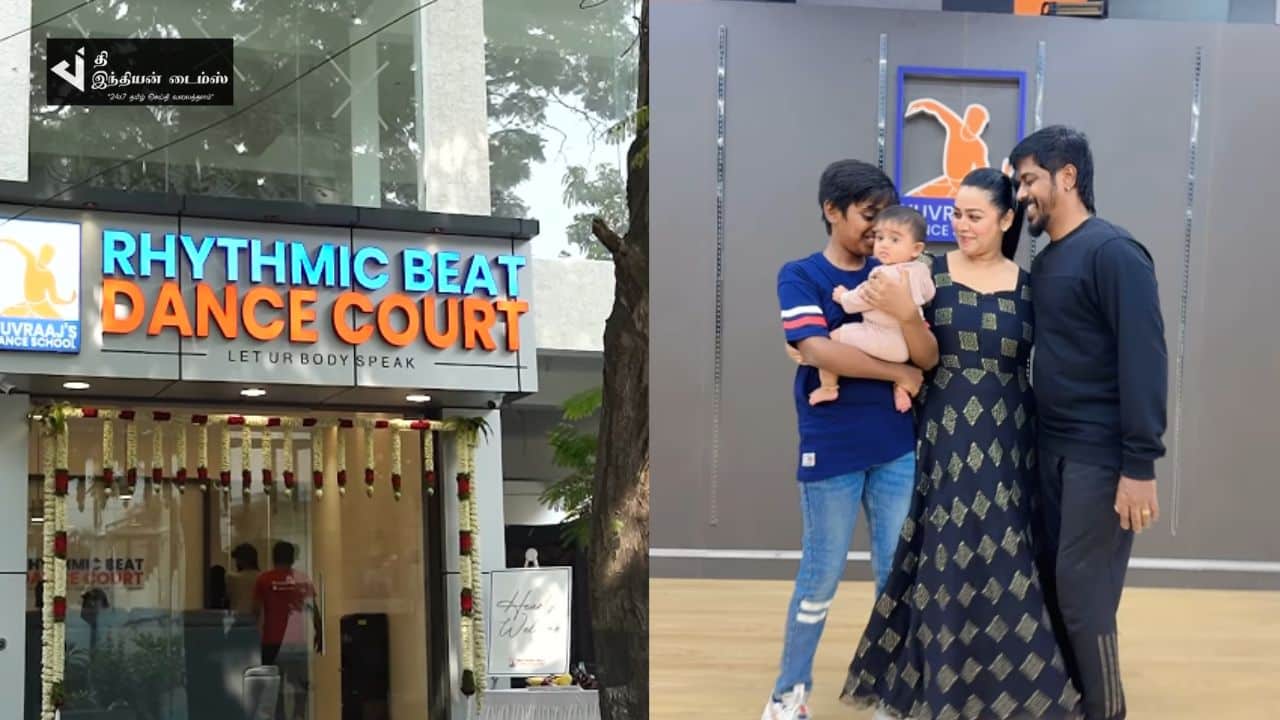 புத்தம் புதிய DANCE STUDIO திறந்த சீரியல் நடிகை காயத்ரி யுவராஜ்
