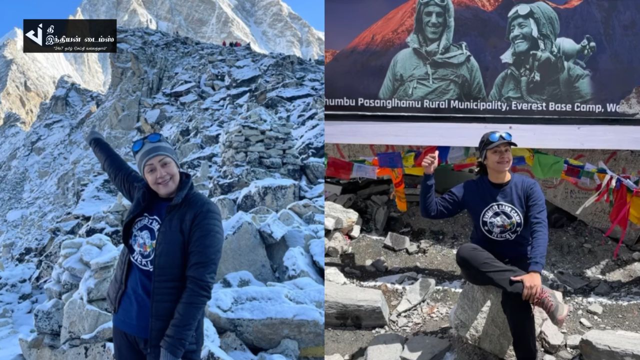 ஆபத்தான பனி மலையில் TREKKING சென்ற நடிகை ஜோதிகா