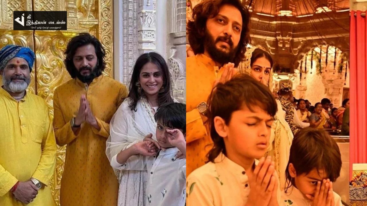 அயோத்தி ராமர் கோவிலில் நடிகை ஜெனிலியா குடும்பத்துடன் சுவாமி தரிசனம்