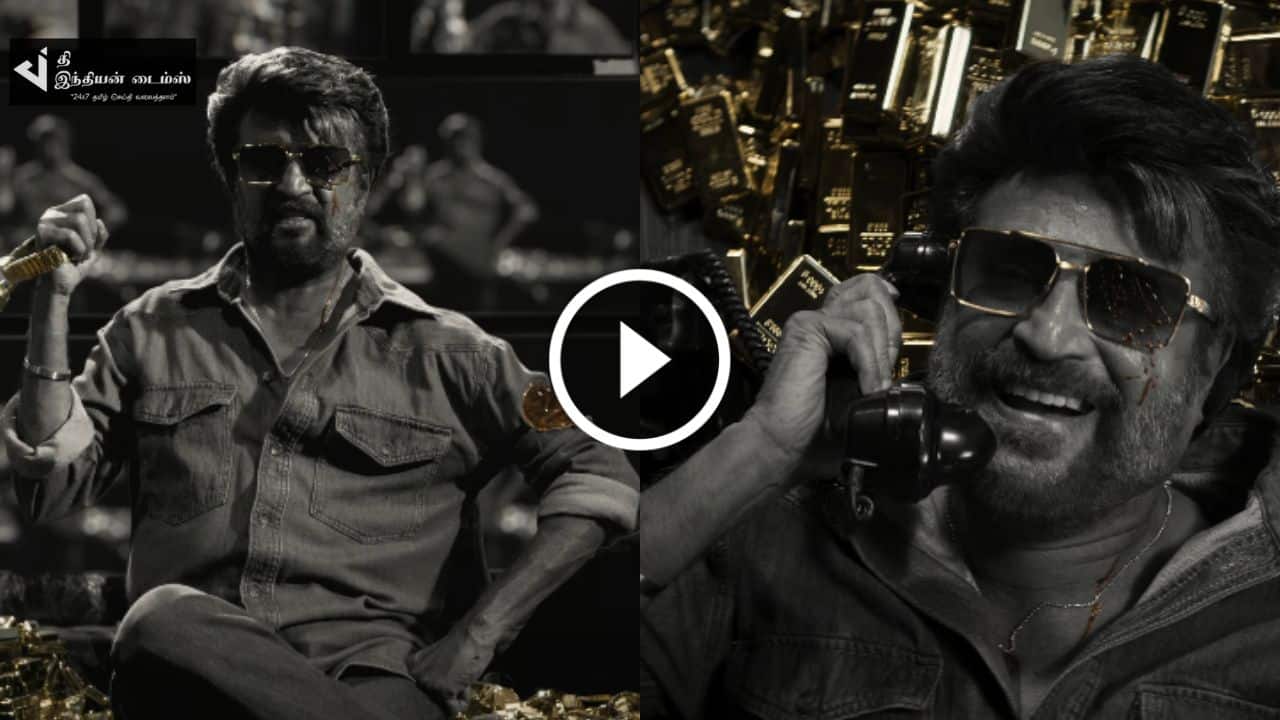 சூப்பர் ஸ்டார் ரஜினிகாந்த் மிரட்டும் கூலி படத்தின் TEASER இதோ