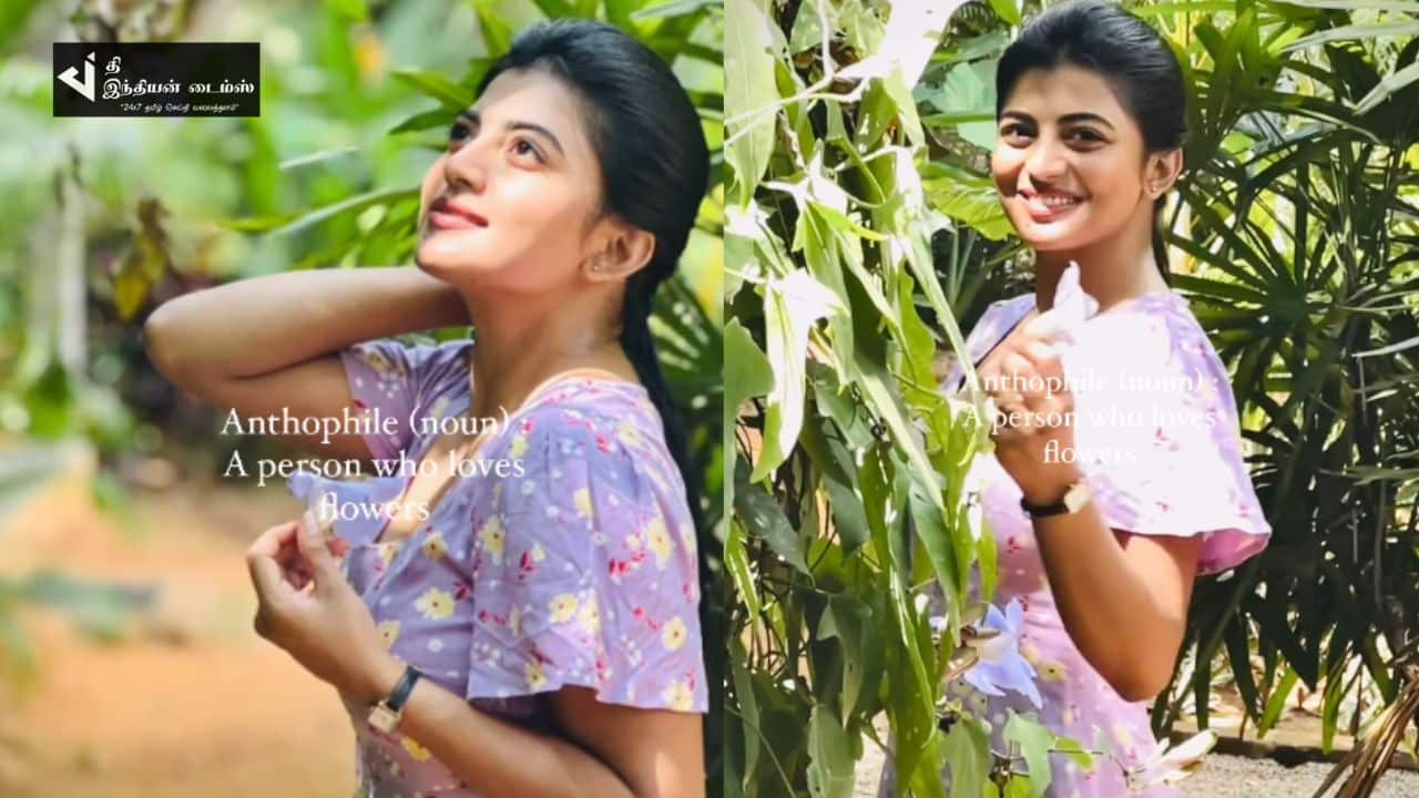 கணவருடன் OUTING சென்ற நடிகை கயல் ஆனந்தி