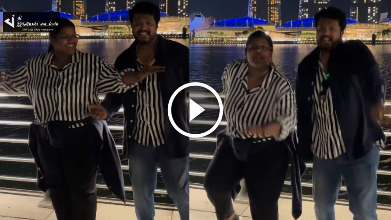 HONEYMOON-ல் குத்தாட்டம் போட்ட ரோபோ சங்கர் மகள் இந்திரஜா சங்கர்