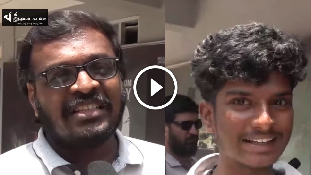 படமா இது… உள்ள எல்லாம் தூங்கிட்டு இருக்காங்க… ரத்னம் படத்தின் PUBLIC REVIEW