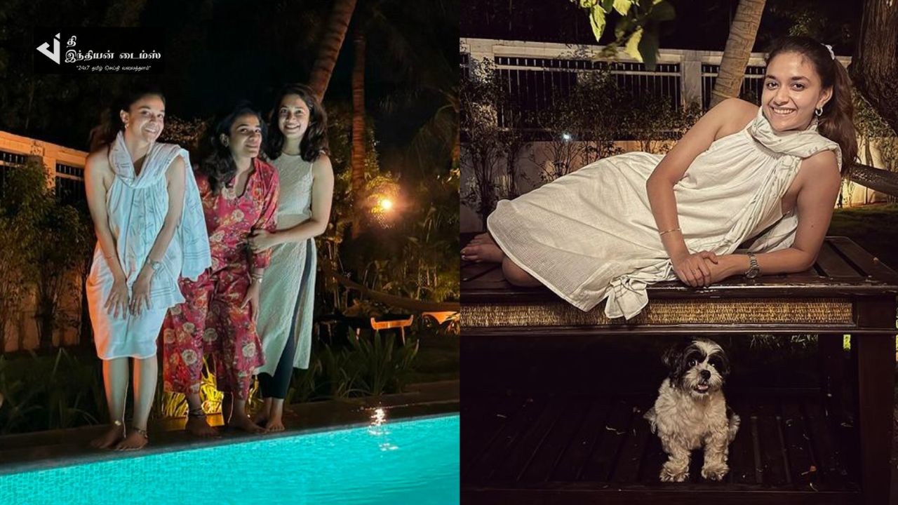 நடிகை கீர்த்தி சுரேஷ் WEEKEND கொண்டாட்ட புகைப்படங்கள்