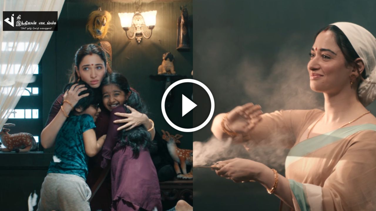 அரண்மனை 4 படத்தின் ஜோ ஜோ வீடியோ பாடல் வெளியாகியது