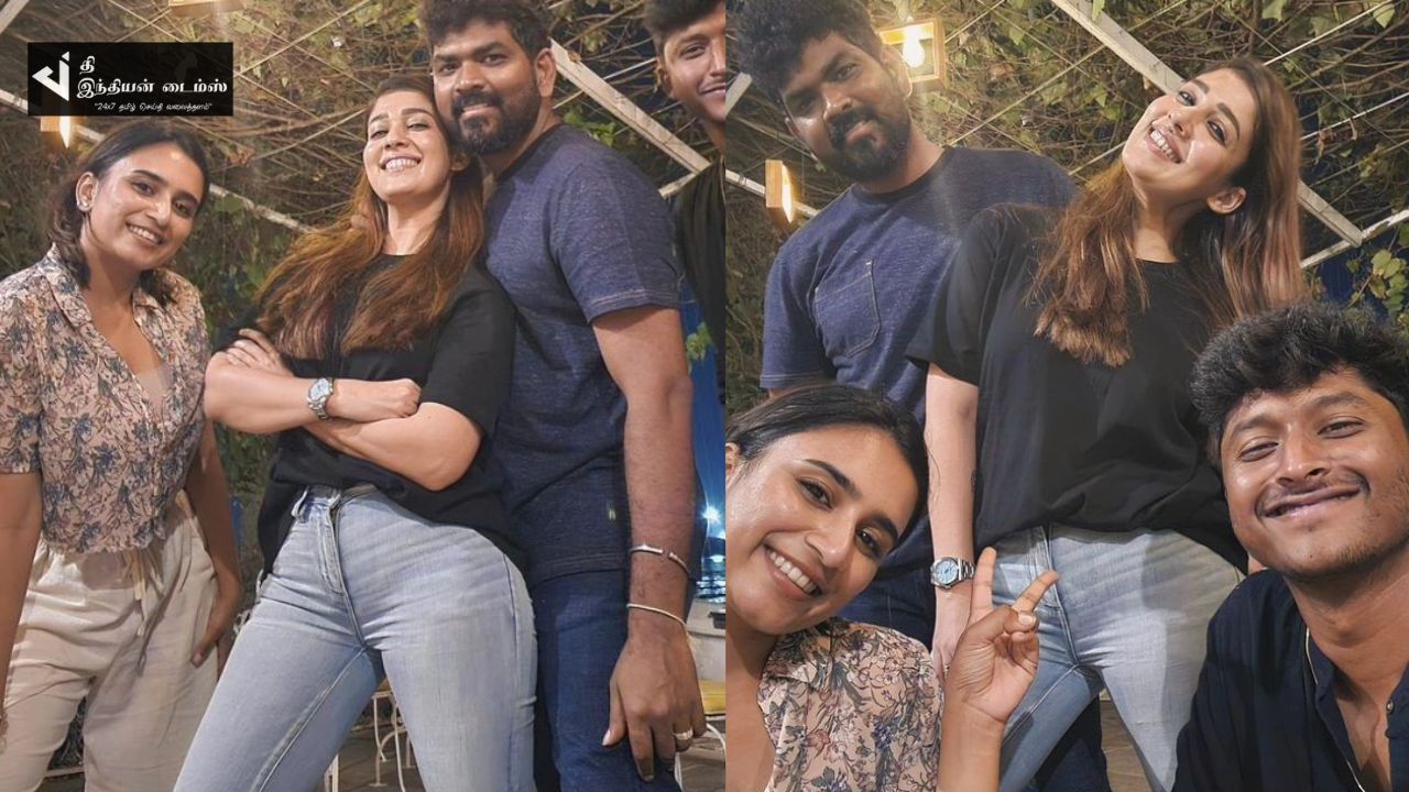 வாங்க மாமா VIBE பண்ணலாம்.. விக்கி உடன் கொண்டாட்டத்தில் நயன்தாரா