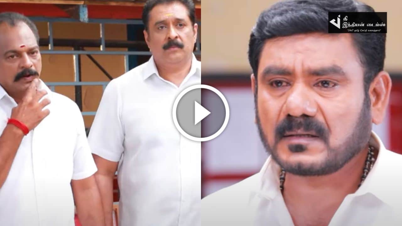 பாண்டியை பழிவாங்க கோமதி மகன்களை போலீசை வைத்து கைது செய்ய வைத்த அண்ணன்கள்… பாண்டியன் ஸ்டோர்ஸ் ப்ரோமோ