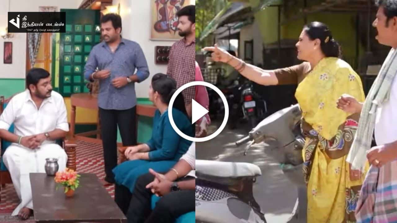 ரவுடி குடும்பம் என தெரியாமல் சரவணனுக்கு பெண் பார்த்த பாண்டி… பாண்டியன் ஸ்டோர்ஸ் ப்ரோமோ