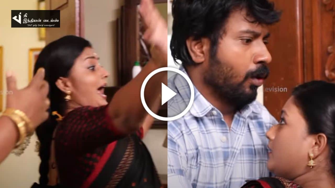 தடுக்கி விழுந்த மீனா.. தாங்கி பிடித்த முத்து… சிறகடிக்க ஆசை ப்ரோமோ