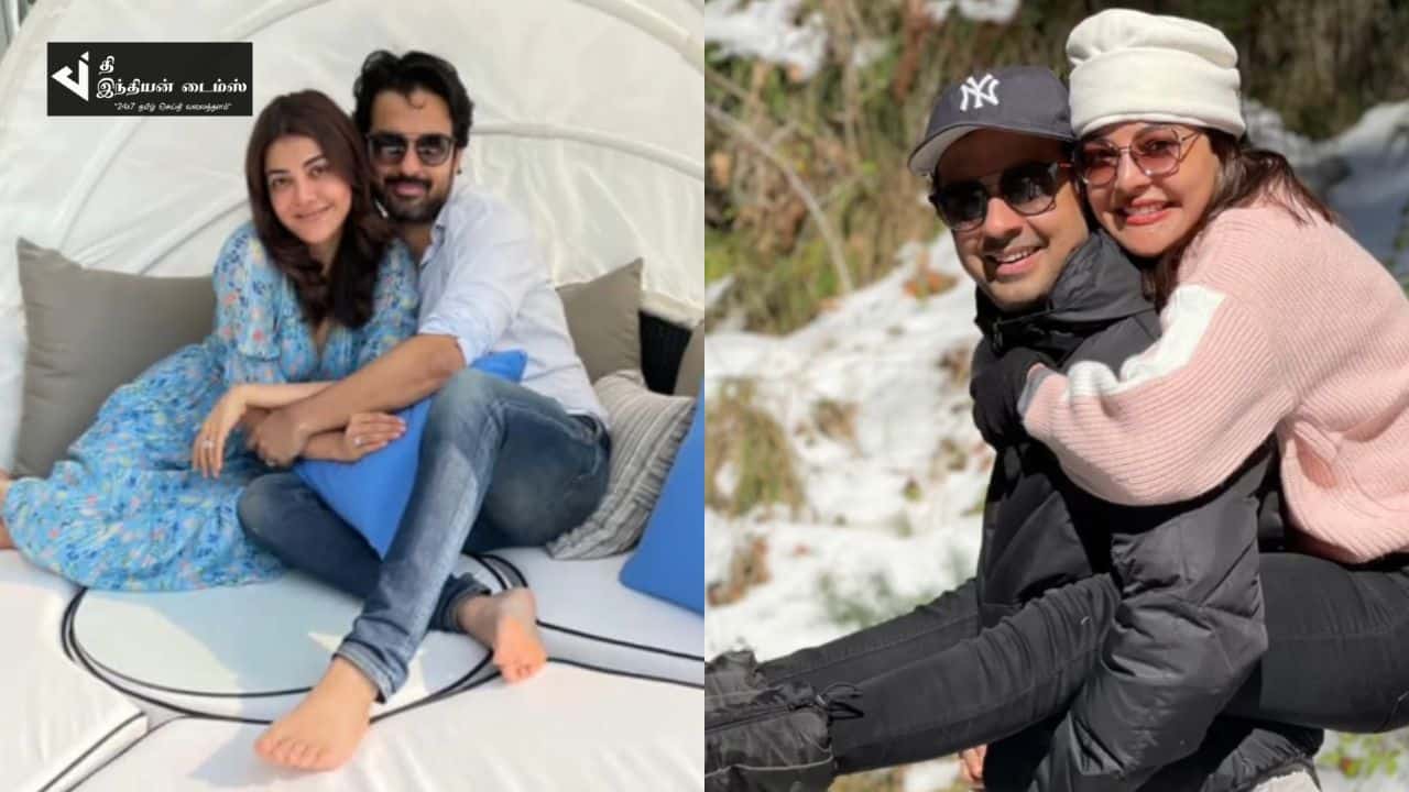 துப்பாக்கி பட நாயகி காஜல் அகர்வால் 3வது ஆண்டு திருமண நாள் கொண்டாட்டம்