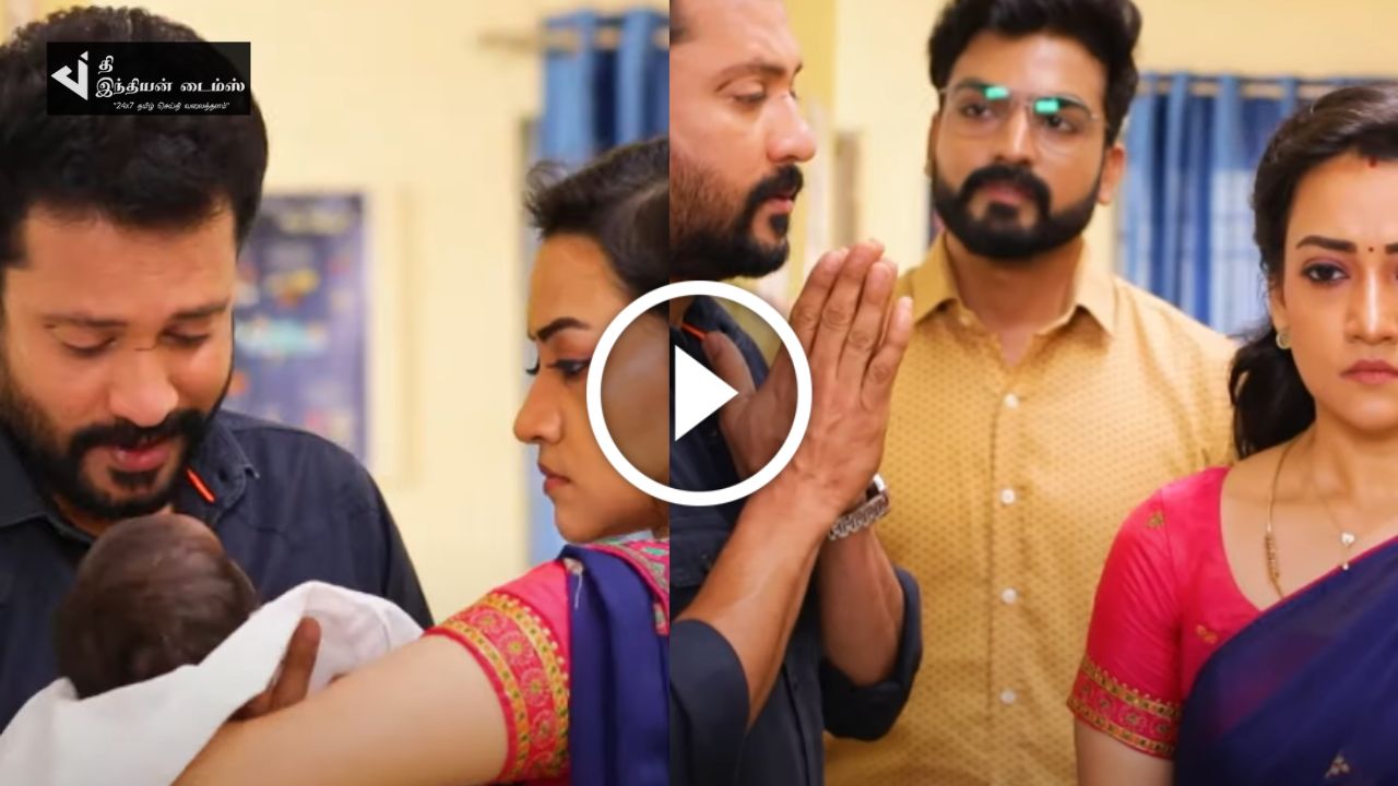 தமிழுக்கு பெண் குழந்தை பிறந்தது.. சரஸ்வதியையும் குழந்தையையும் காப்பாற்றிய ராகினி… தமிழும் சரஸ்வதியும் ப்ரோமோ