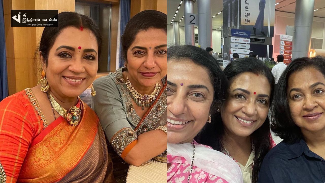 நீண்ட நாட்களுக்கு பின் தோழிகளை சந்தித்த நடிகை சுஹாசினி