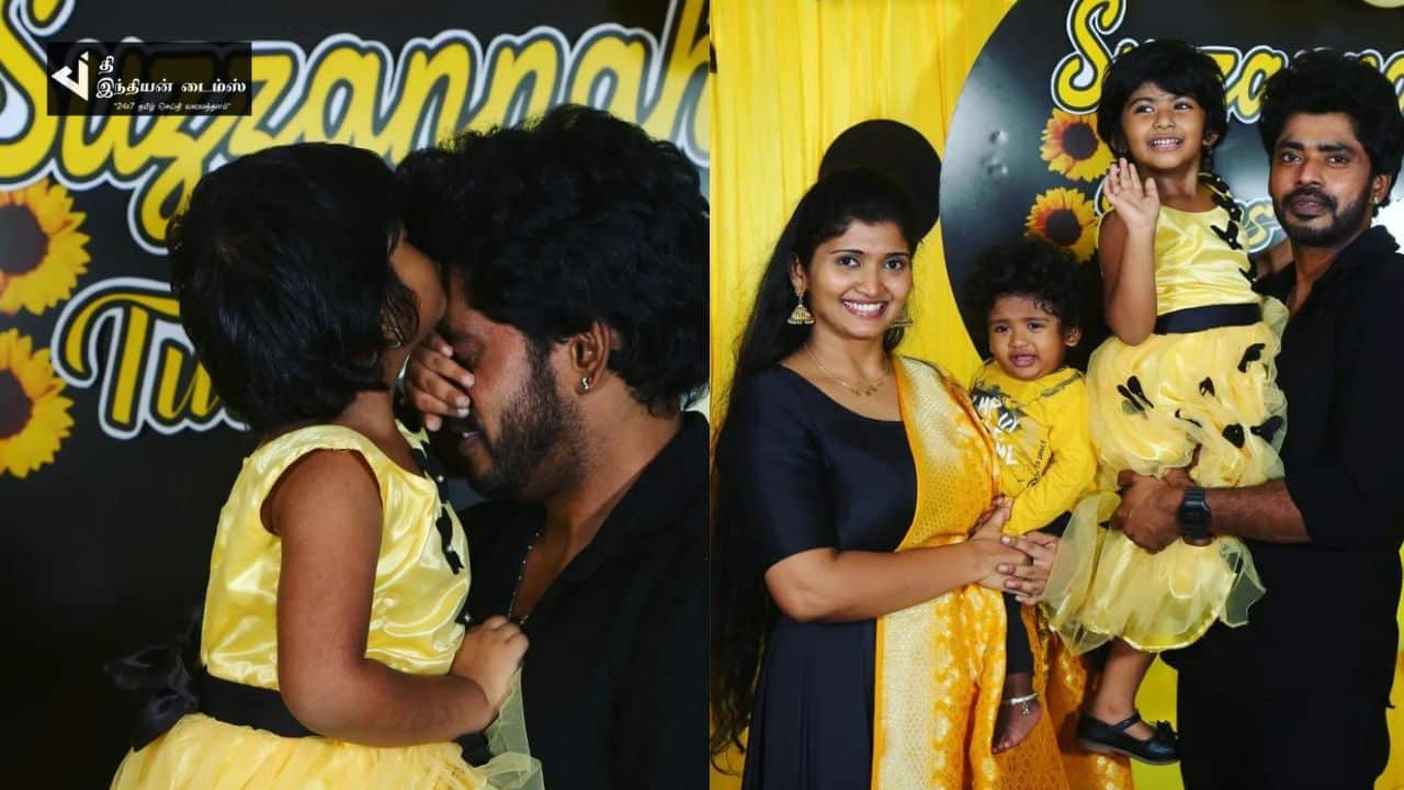 சாண்டி மாஸ்டர் மகள் பிறந்தநாள் கொண்டாட்டம் கோலாகலம்