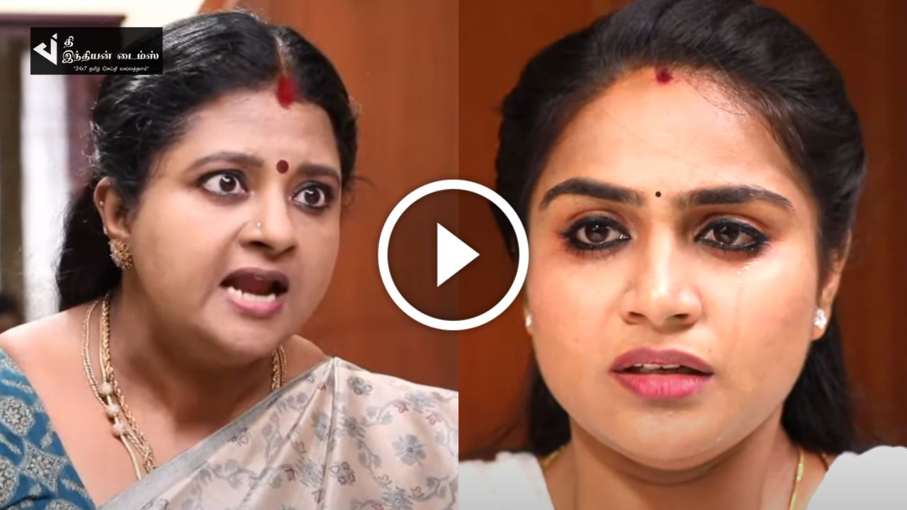 உங்க அப்பாவை எங்கடி… ரோகிணியை மிரட்டும் விஜயா.. சிறகடிக்க ஆசை ப்ரோமோ