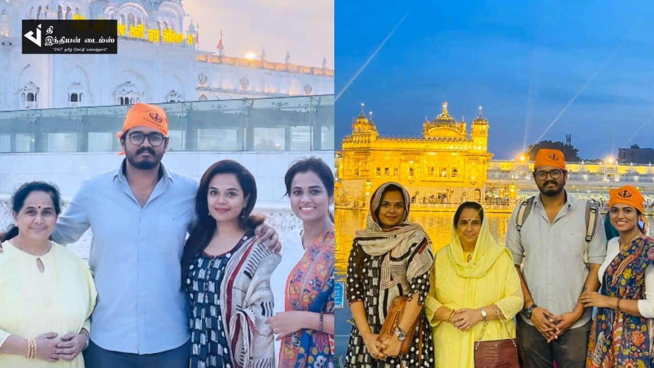 குடும்பத்துடன் அமித்சரஸ் பொற்கோவிலில் சுவாமி தரிசனம் செய்த நடிகை ரம்யா பாண்டியன்