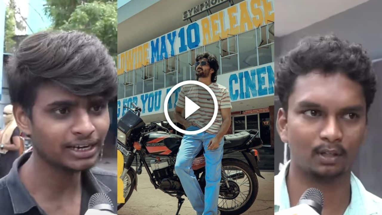 கவின் நடிக்கும் STAR படத்தின் PUBLIC REVIEW