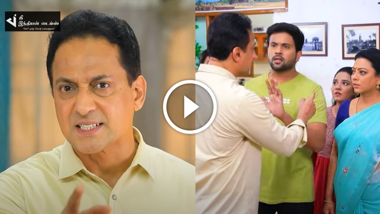 கோபியை வீட்டை விட்டு போக சொன்ன பாக்கியா… எகிறிய கோபியை அடிக்க சென்ற மகன்கள்… Baakiyalakshmi Promo