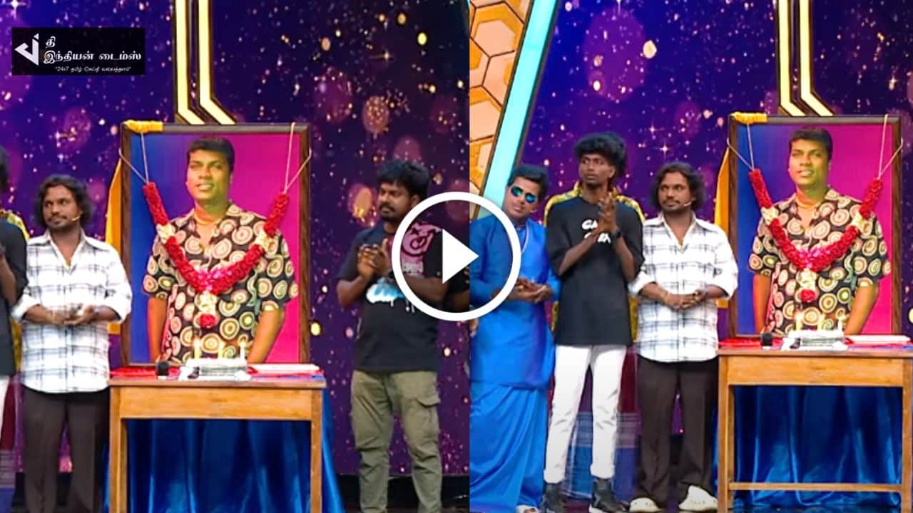 வடிவேல் பாலாஜியின் பிறந்தநாளை கொண்டாடிய அது இது எது நிகழ்ச்சி… வெளியான ப்ரோமோ