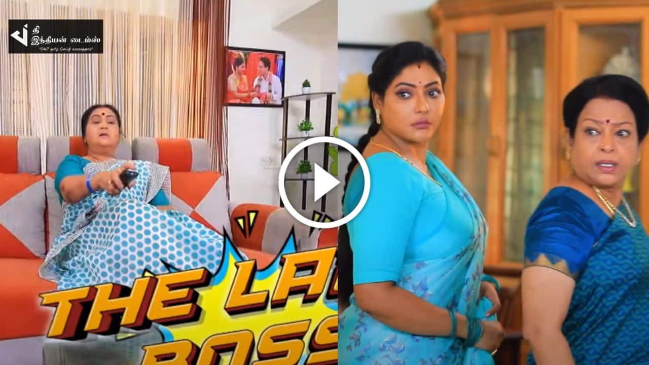 ராதிகாவையும் அம்மாவையும் படாதபாடு படுத்தும் ஈஸ்வரி… பாக்கியலட்சுமி ப்ரோமோ