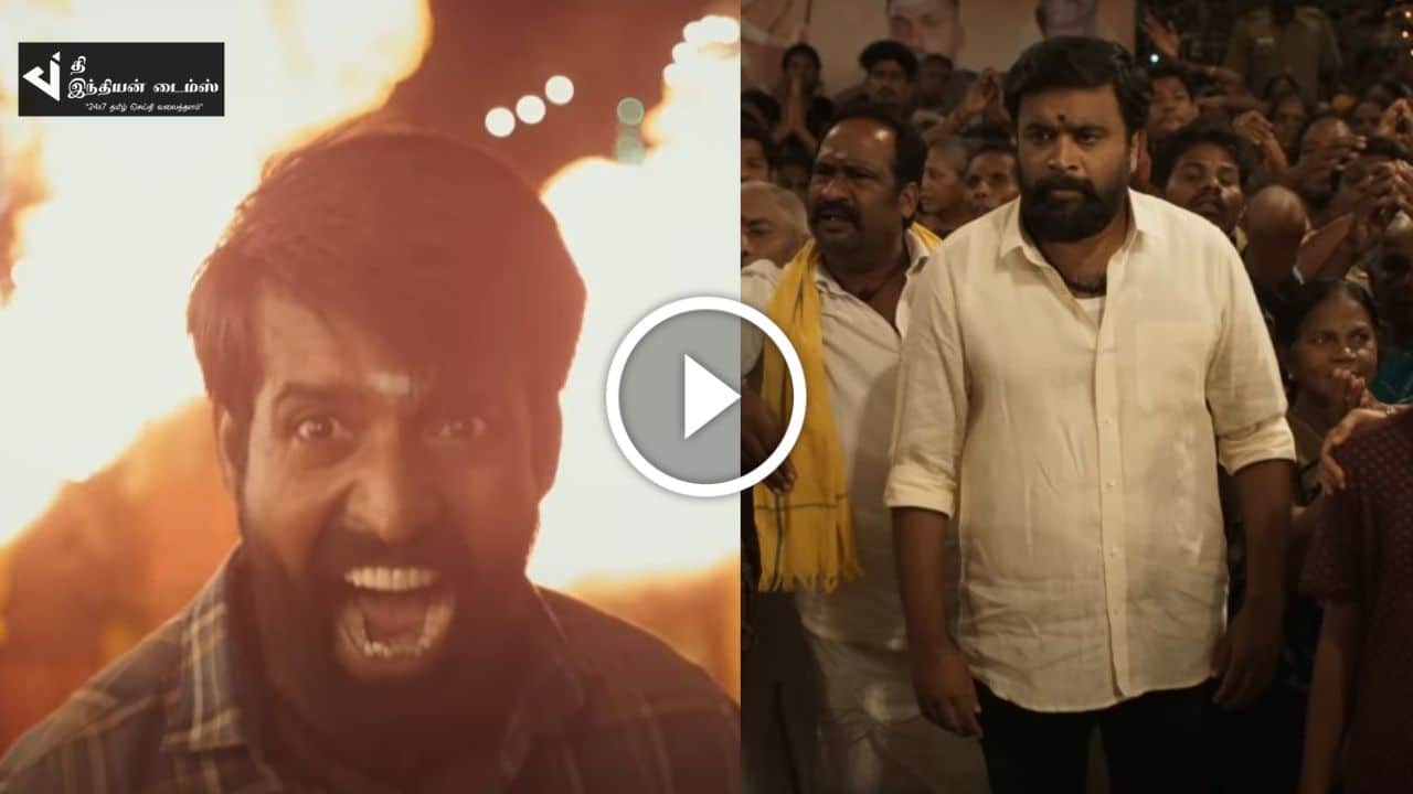சூரி சசிகுமார் மிரட்டும் கருடன் பட ட்ரைலர் இதோ