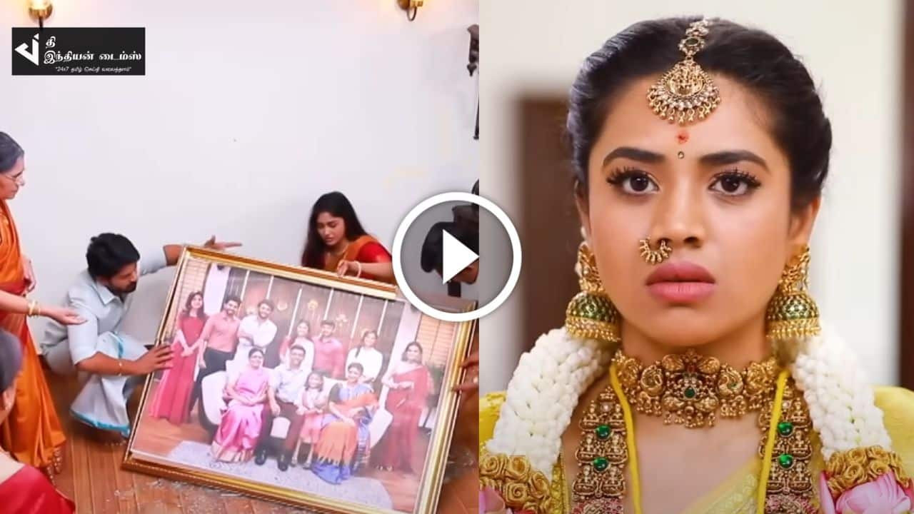 மருமகளாக வீட்டிற்குள் வந்த பல்லவி… உடைந்து நொறுங்கிய குடும்ப புகைப்படம்… வீட்டுக்கு வீடு வாசப்படி ப்ரோமோ
