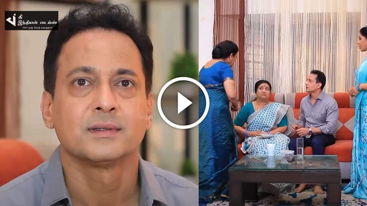 அம்மாவை திட்டிய மாமியார்… கடுப்பாகிய ஈஸ்வரி… பாக்கியலட்சுமி ப்ரோமோ