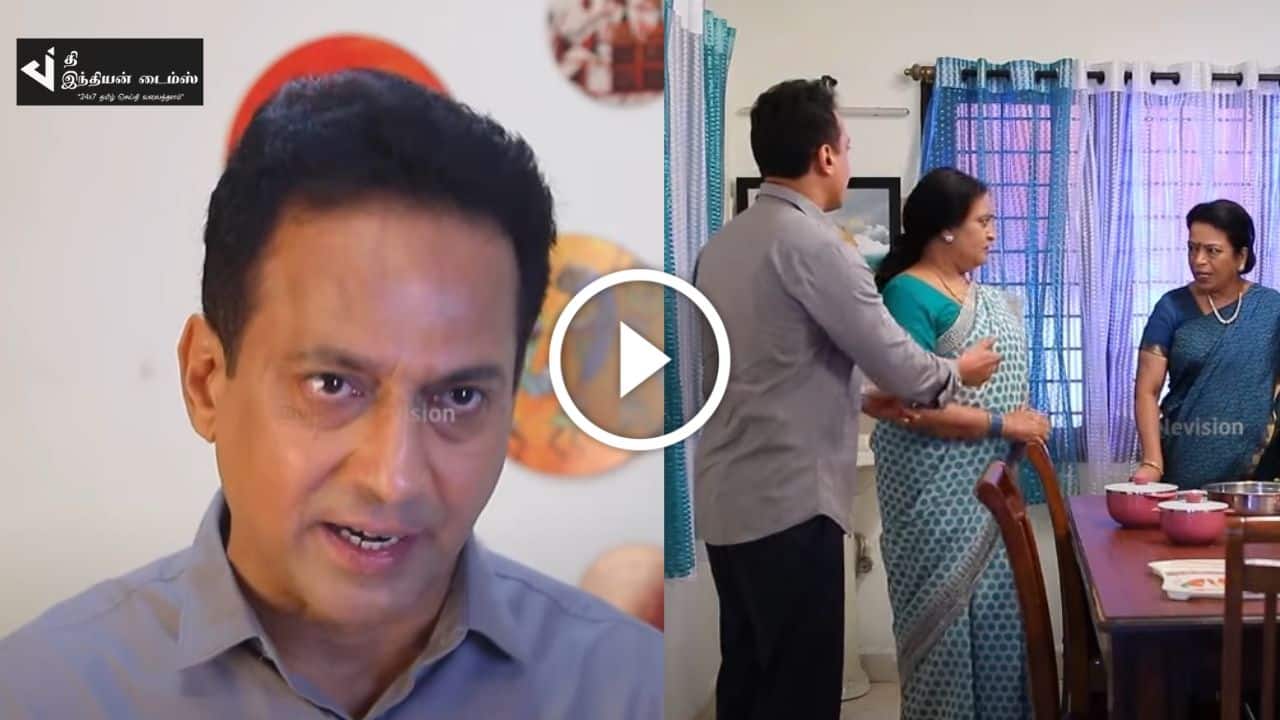 எங்க அம்மா நாடகம் போடல… மாமியாரை கிழித்த கோபி.. பாக்கியலட்சுமி ப்ரோமோ