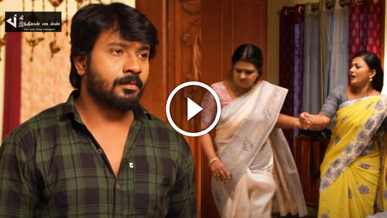 உடம்பு முடியாமல் படுத்த மீனாவை வெளியே விரட்டும் விஜயா.. சரியான நேரத்தில் வந்த முத்து… சிறகடிக்க ஆசை ப்ரோமோ