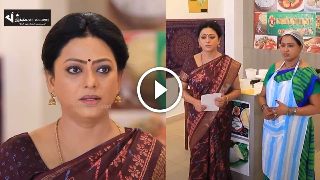 பாக்கியாவுக்கு வந்த புதிய பிரச்சனை… புலம்பும் பாக்கியா… பாக்கியலட்சுமி ப்ரோமோ