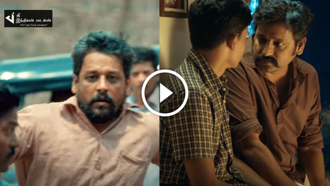 நம்மகிட்ட இருக்குற ஒரே ஆயுதம் கல்வி… விதார்த் நடிக்கும் அஞ்சாமை படத்தின் ட்ரைலர் வெளியாகியது.