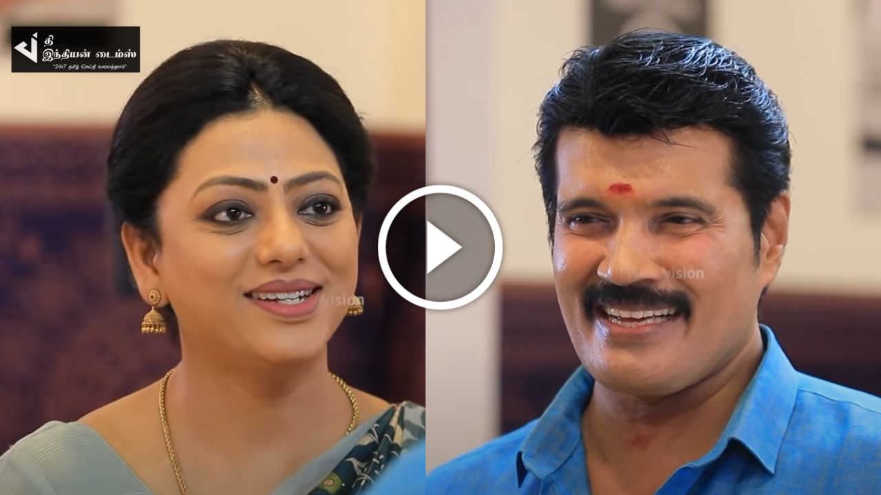 என் வாழ்க்கை முழுக்க உங்க கூடத்தான் இருப்பேன் மேடம்… உளறிய பழனிச்சாமி.. பாக்கியலட்சுமி ப்ரோமோ