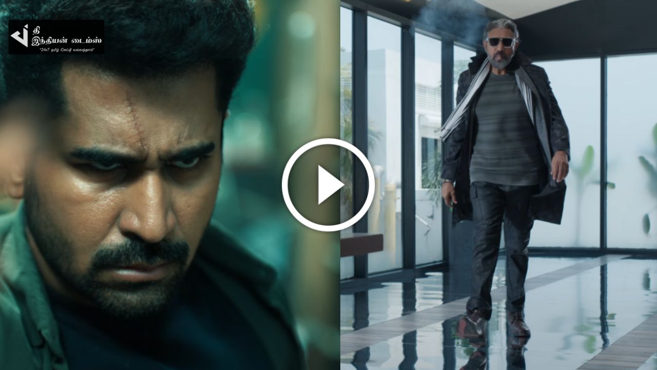 மீண்டும் சத்யராஜ் வில்லனாக.. VIJAY ANTONY மிரட்டும் மழைபிடிக்காத மனிதன் டீசர்
