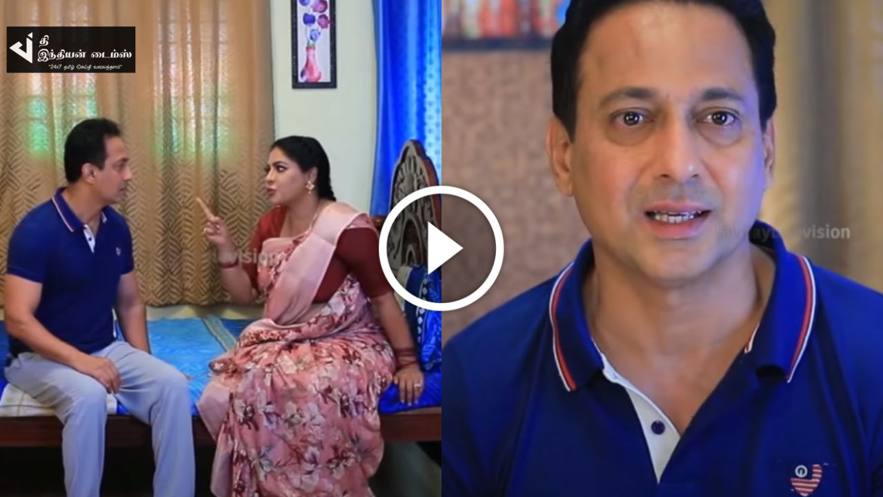 நிகழ்ச்சியில் வாந்தி எடுத்துறாதா ராதிகா.. கெஞ்சி கேட்ட கோபி… பாக்கியலட்சுமி ப்ரோமோ