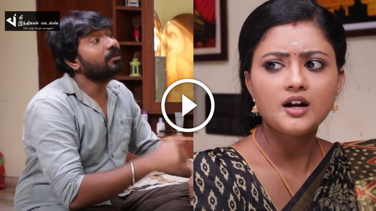 நம்ம எப்போ First Meet பண்ணுனோம்… காதலுடன் பேசும் முத்து மற்றும் மீனா.. சிறகடிக்க ஆசை ப்ரோமோ