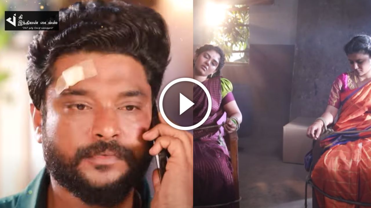 சரவணன் திருமணத்தை நிறுத்த திட்டம் போட்ட குமரவேல்… பாண்டியன் ஸ்டோர்ஸ் 2 ப்ரோமோ